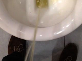 pee öffentlich
